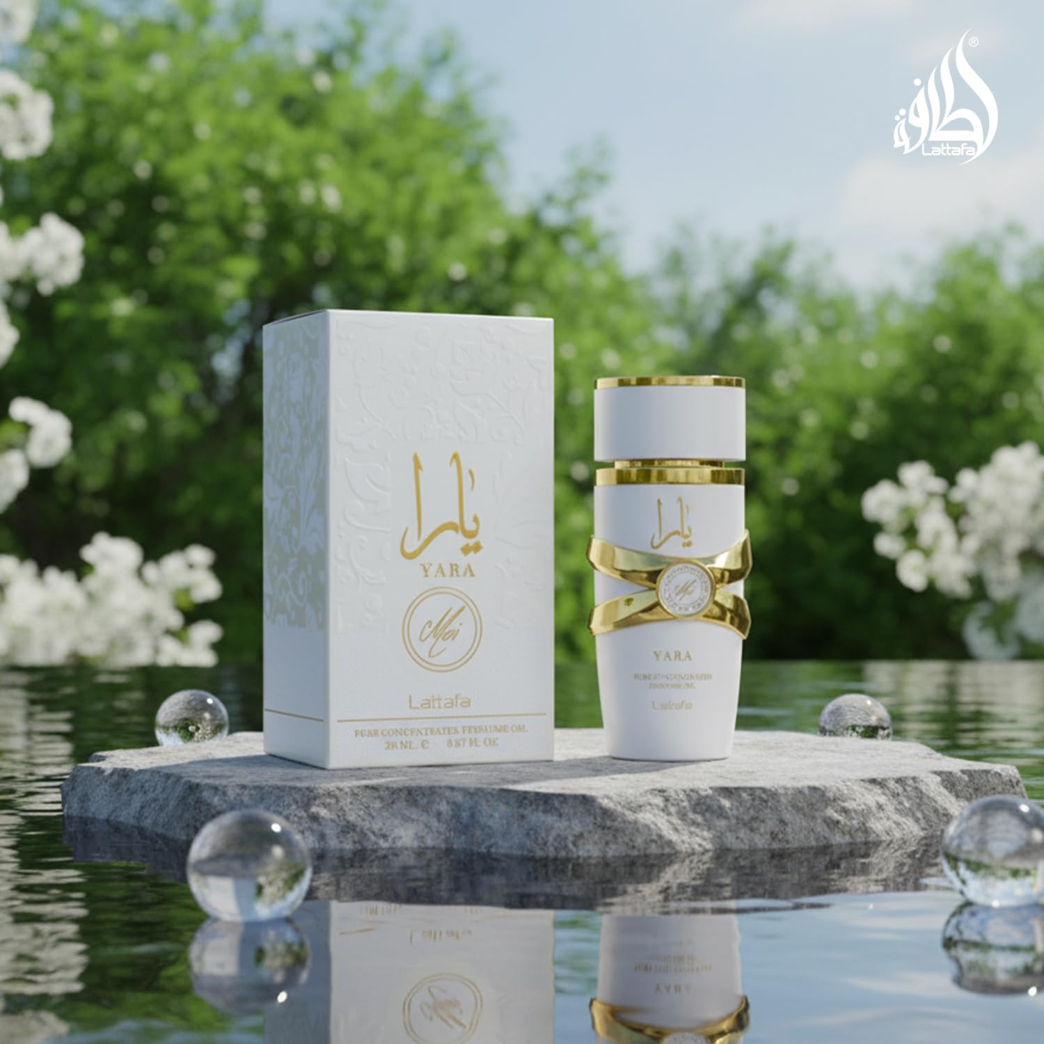 Lattafa Yara Moi Eau de Parfum – 1.7 fl oz (50ml)