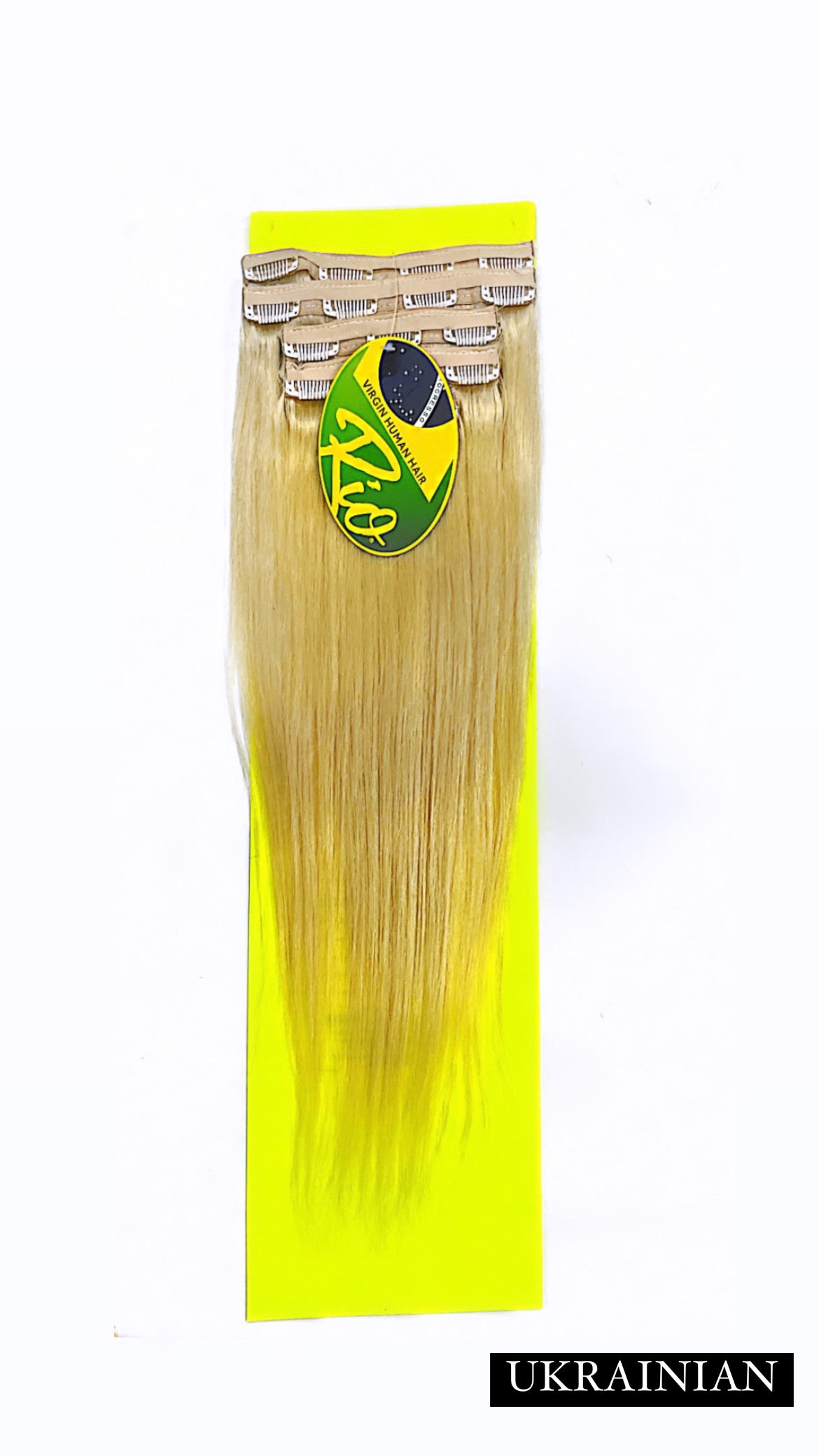 RIO 12A 100% VIRGIN BRAZILIAN REMY HAIR - 9 PCS CLIP IN  EXTENTION - STRAIGHT