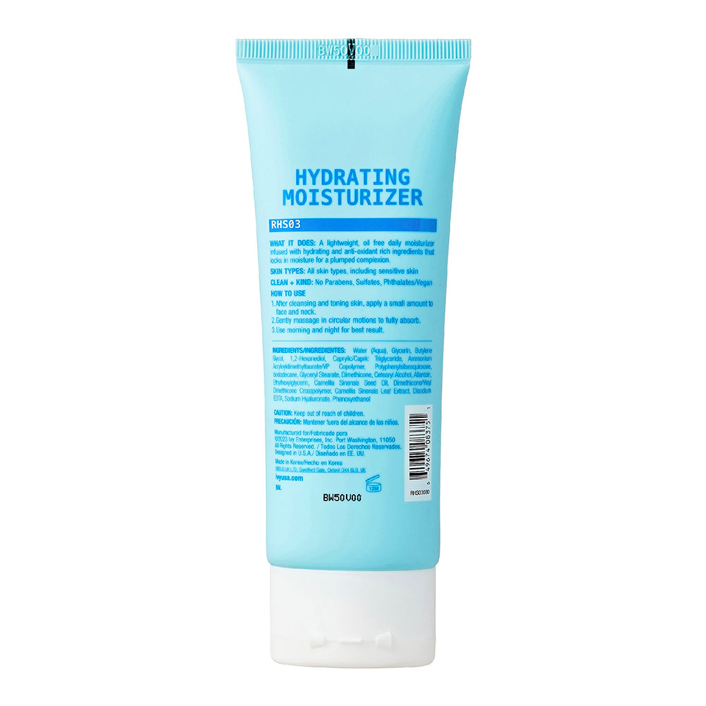 Ruby Kisses Hydrating Moisturizer 3.38 fl oz - RHS09