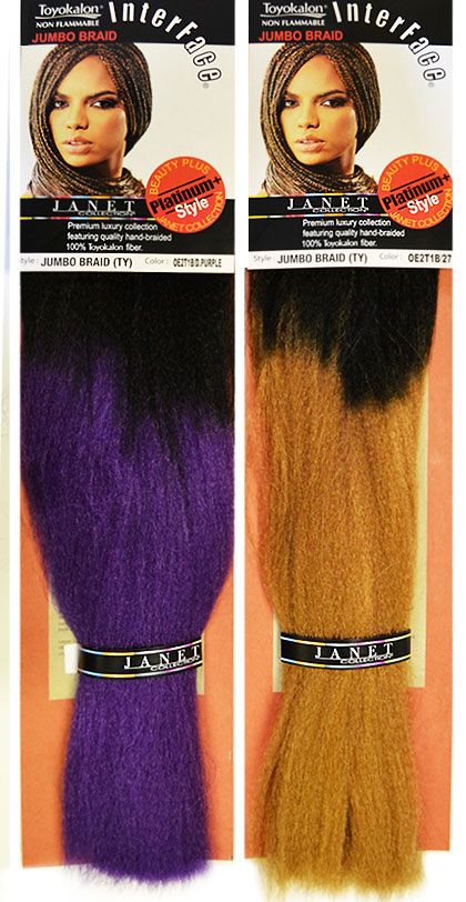 Janet Collection Interface OMBRE CROCHET JUMBO BRAID - Hollywood Beauty STL